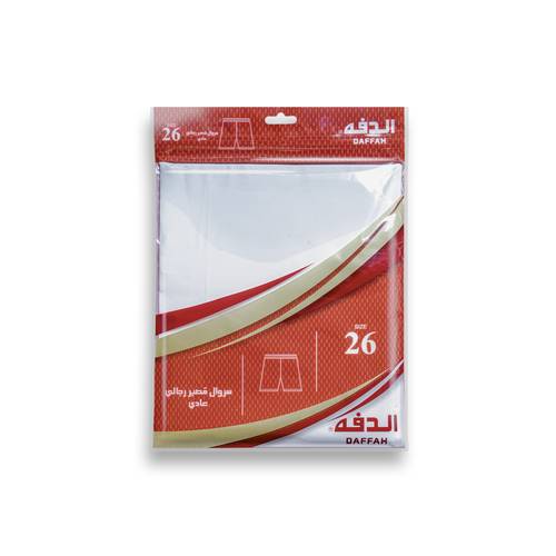سروال الدفه قصير
