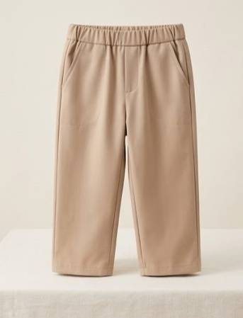 Beige Trousers for Boys BYT