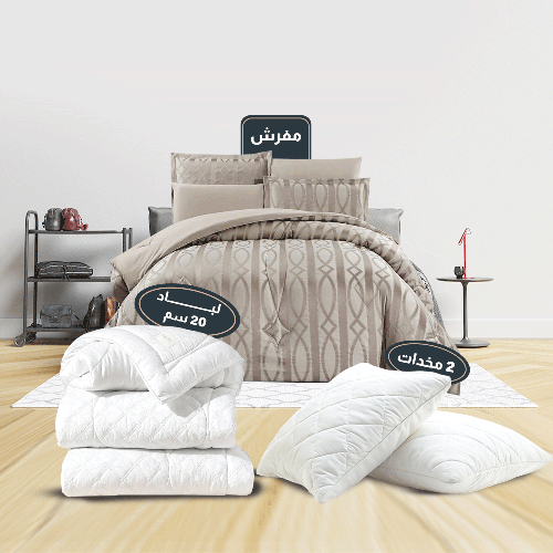 بكج نفرين مفرش KEFK