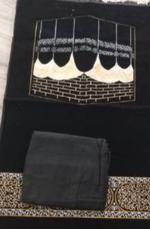 سجادة صلاة مخمل مع جلال صلاة