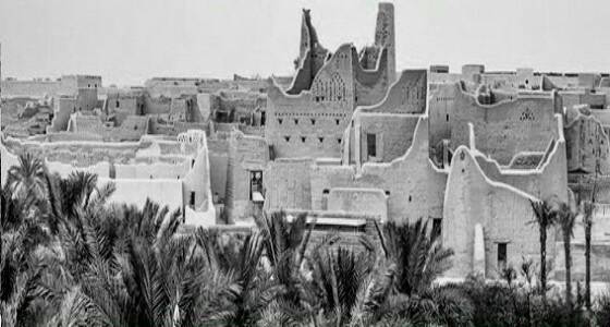 كوب نجـد