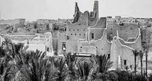 كوب نجـد