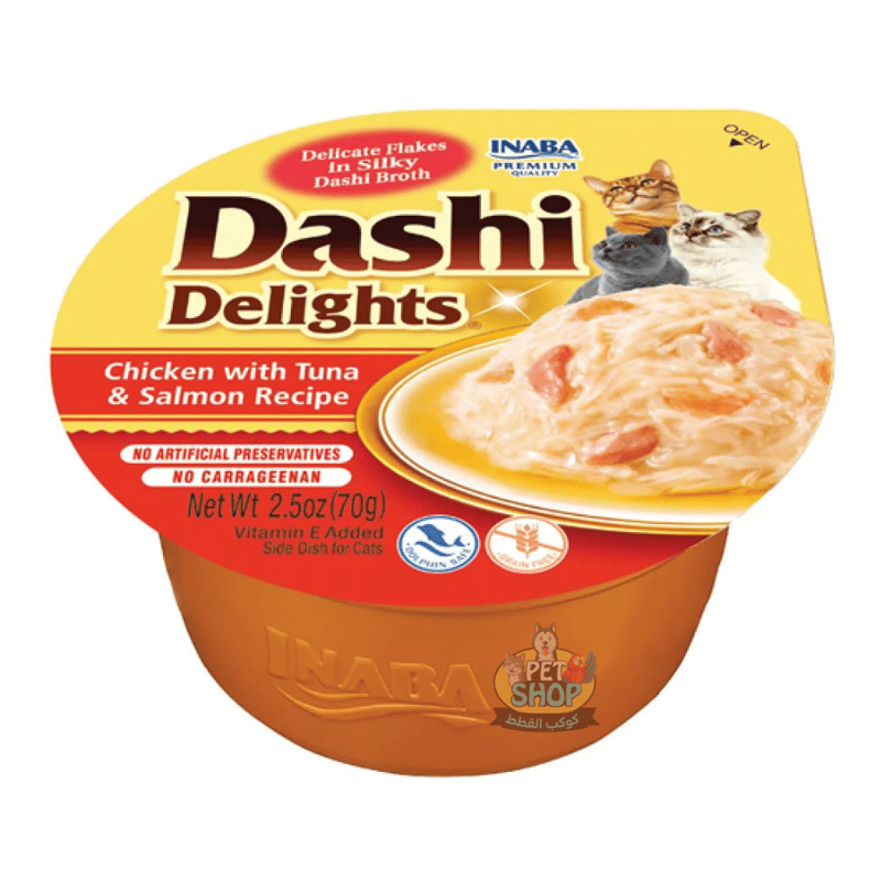 Inaba Dashi Delights Chicken with Tuna & Salmon in Gravy Canned Cat Food 70g