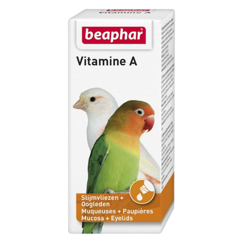 بيفار فيتامين A للطيور 20ml