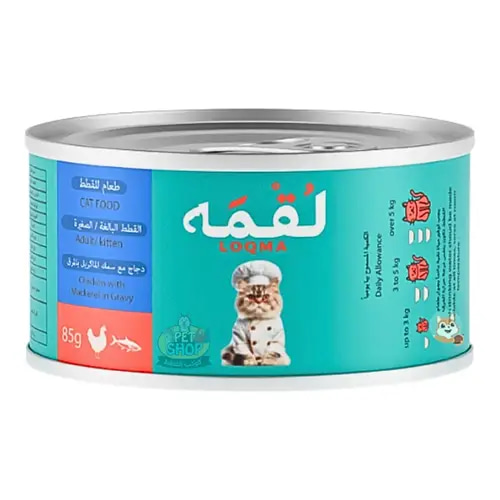 معلبات لقمه الدجاج مع سمك الماكريل بالمرق للقطط البالغة والصغيرة 85g
