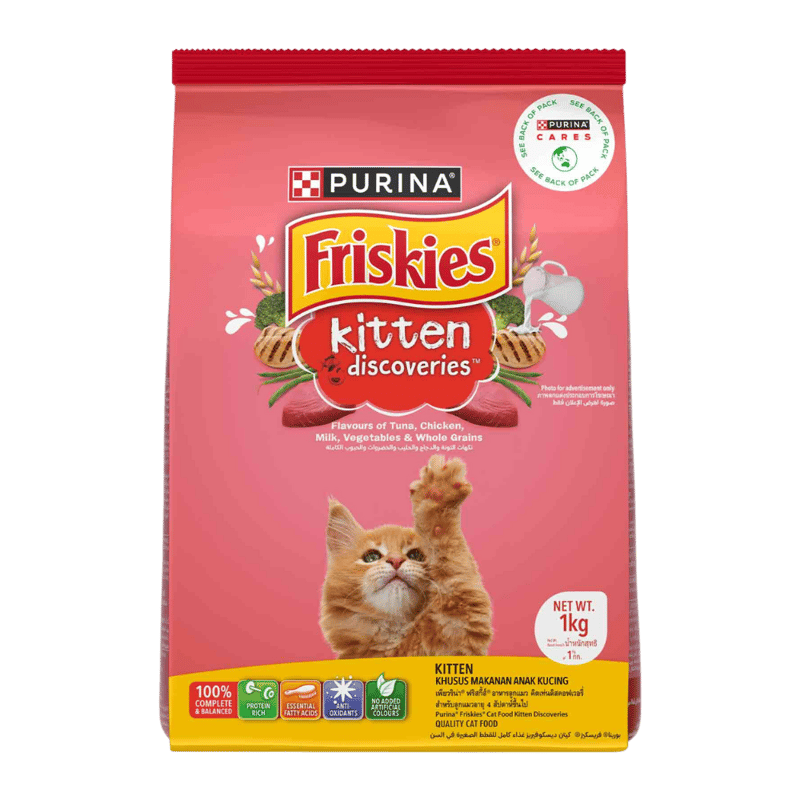 Purina Friskies Dry Food Tuna, Chicken, Milk & Vegetables for Kittens 1kg
