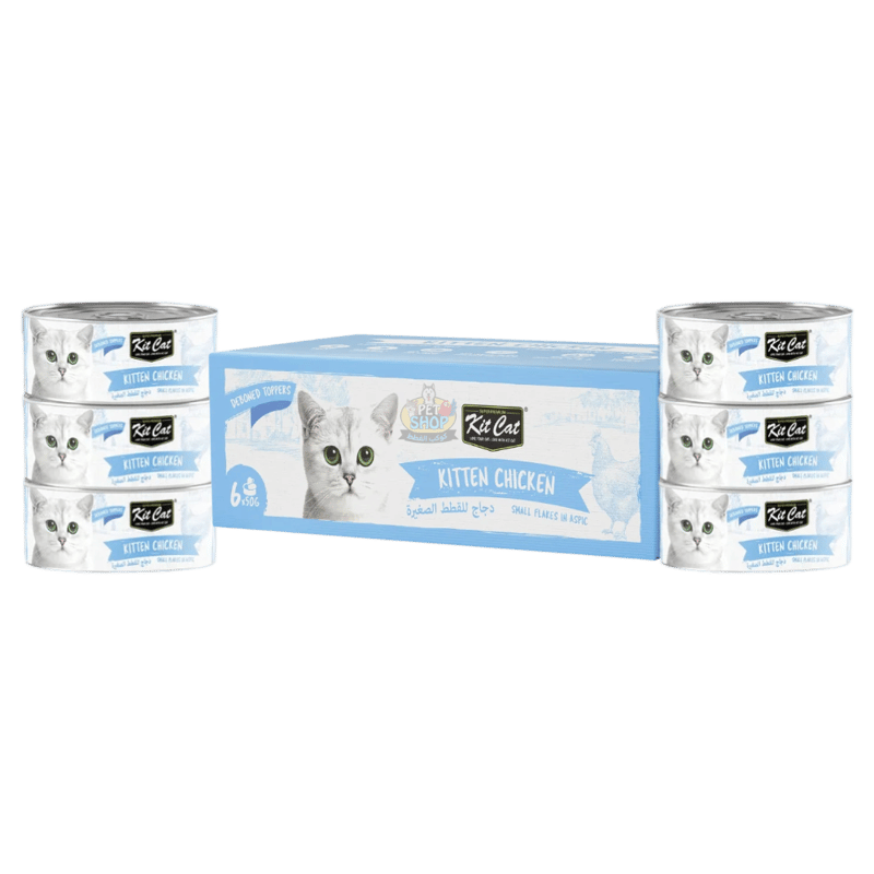 معلبات كت كات الدجاج بالجيلي للقطط الصغيرة 6×50g