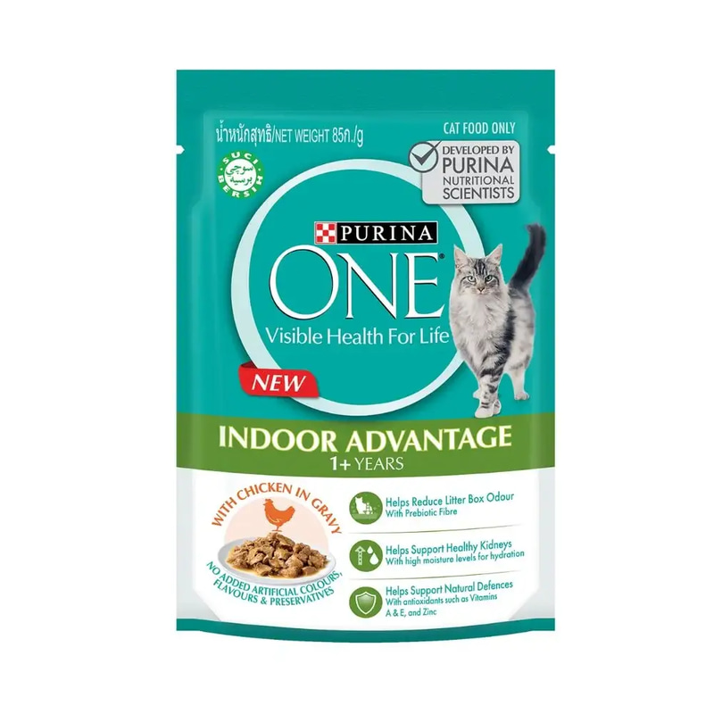 Purina One Healthy Wet Food with Chicken and Gravy for Adult Domestic Cats 85g