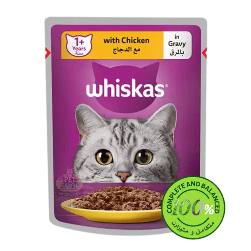Whiskas Age 1 and above with Chicken in Gravy 80g