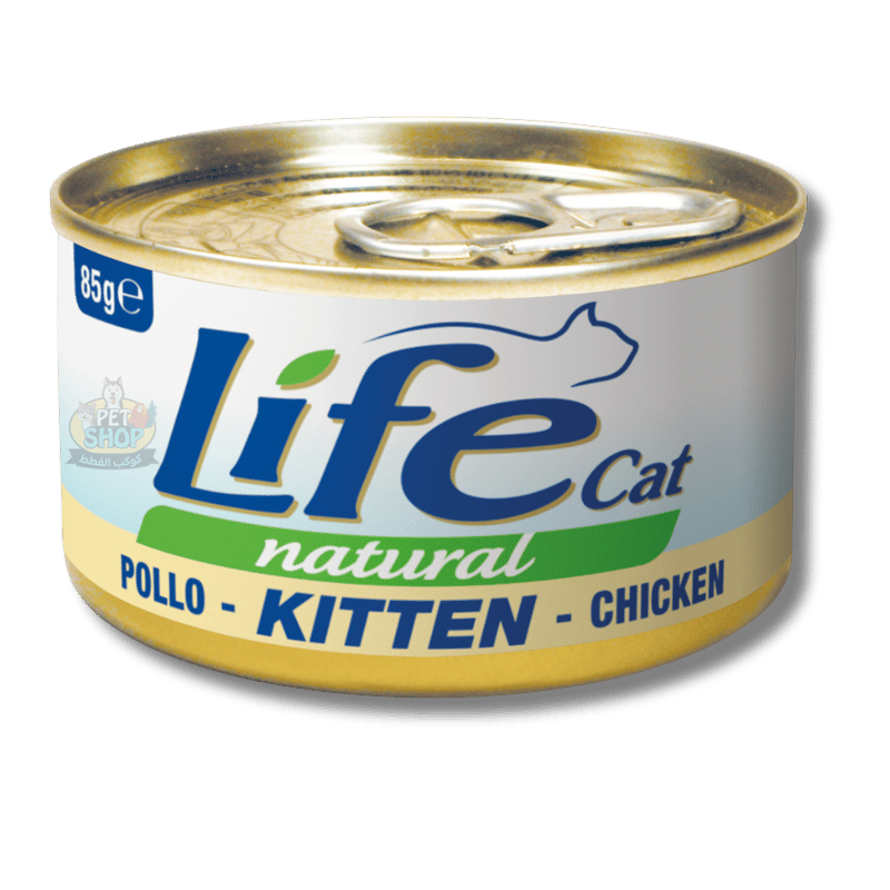 معلبات لايف كات الدجاج للقطط الصغيرة 85g