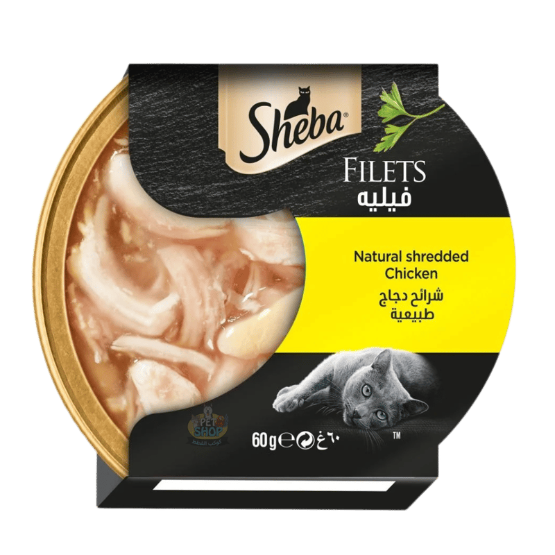  صحن شيبا شرائح دجاج طبيعية جيلي 60g