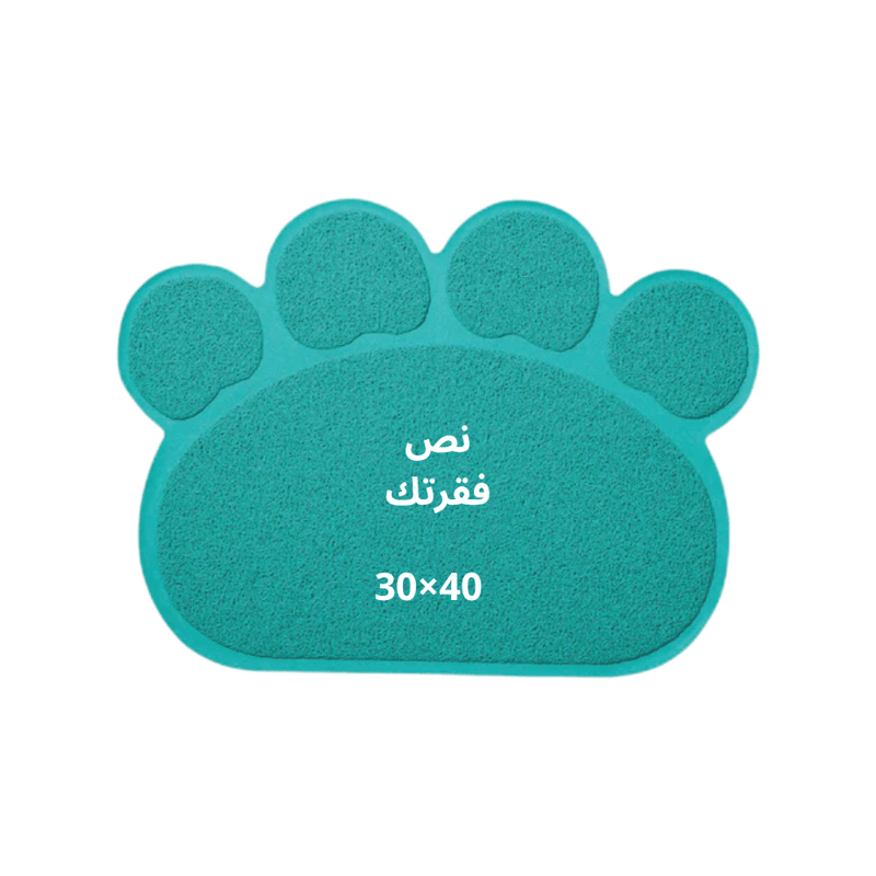 فرشة ليتر بوكس حجم 40×30 CM اللون تركوازي