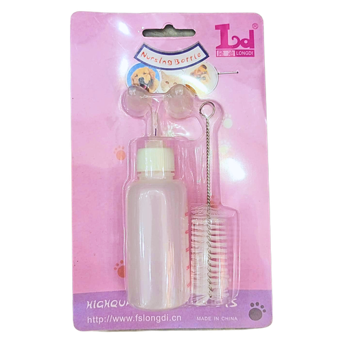 طقم رضاعة للجراء وللقطط الصغيرة (حديثي الولادة) 60ml