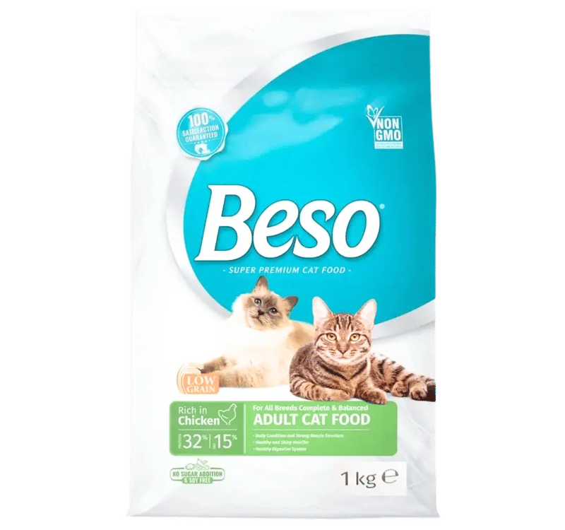 اكل قطط بيسو بالدجاج  1kg