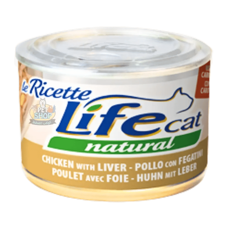 Live Cat Chicken & Liver with Carrot Canned Cat Food 150g