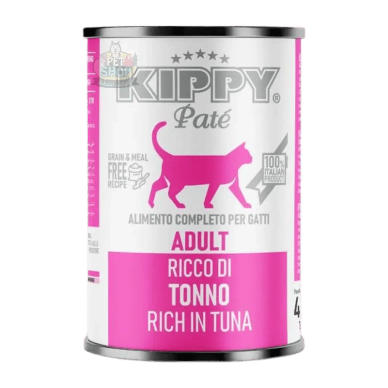 Kippy Pate Tuna Flavor Cans for Adult Cats 400g