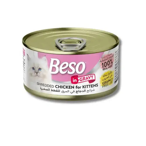 معلبات بيسو شرائح الدجاج في المرق للقطط الصغيرة 85g
