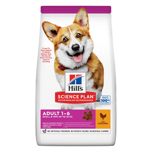 Hills Dry Food for Adult Small and Very Small Breed Dogs with Chicken 1.5kg