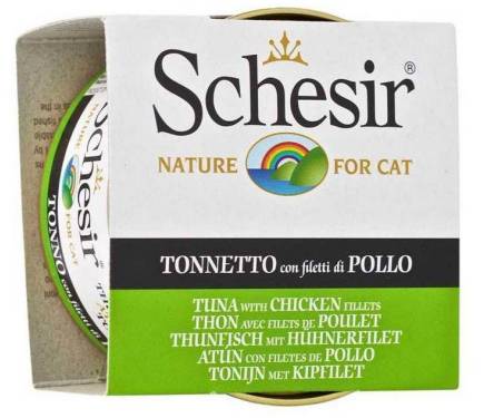 Cheezer Canned Tuna & Chicken Fillets for Adult Cats 85g