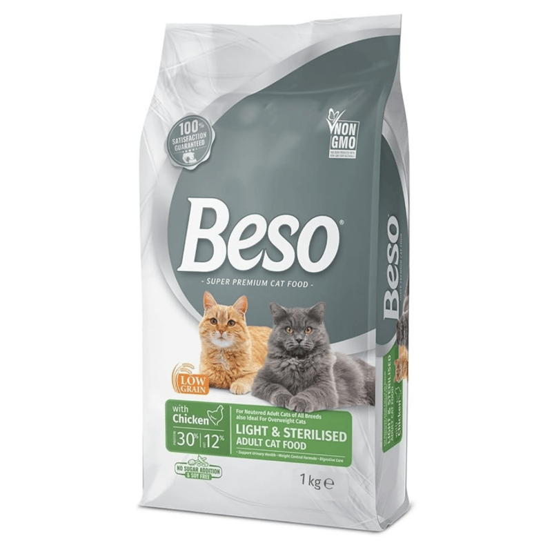 اكل بيسو بالدجاج للقطط المعقمة (سترلايز) 1kg