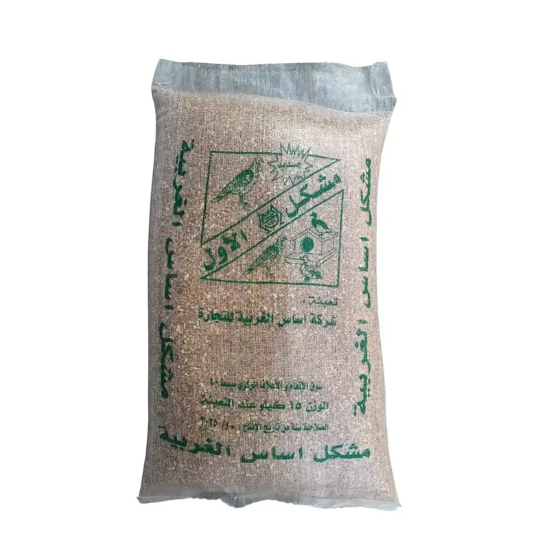 اكل حمام مشكل 15kg