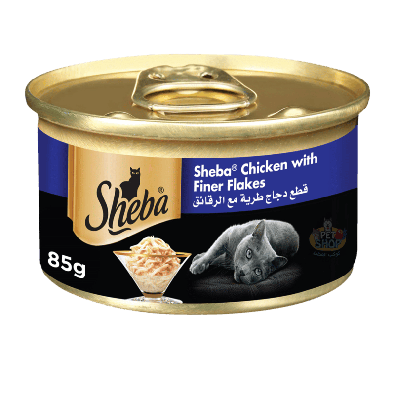 Sheba Chicken Cuts with Shreds in Gravy 85g