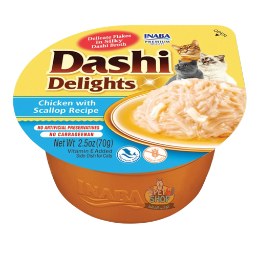 Inaba Dashi Delights Chicken with Scallop in Gravy Canned Cat Food 70g