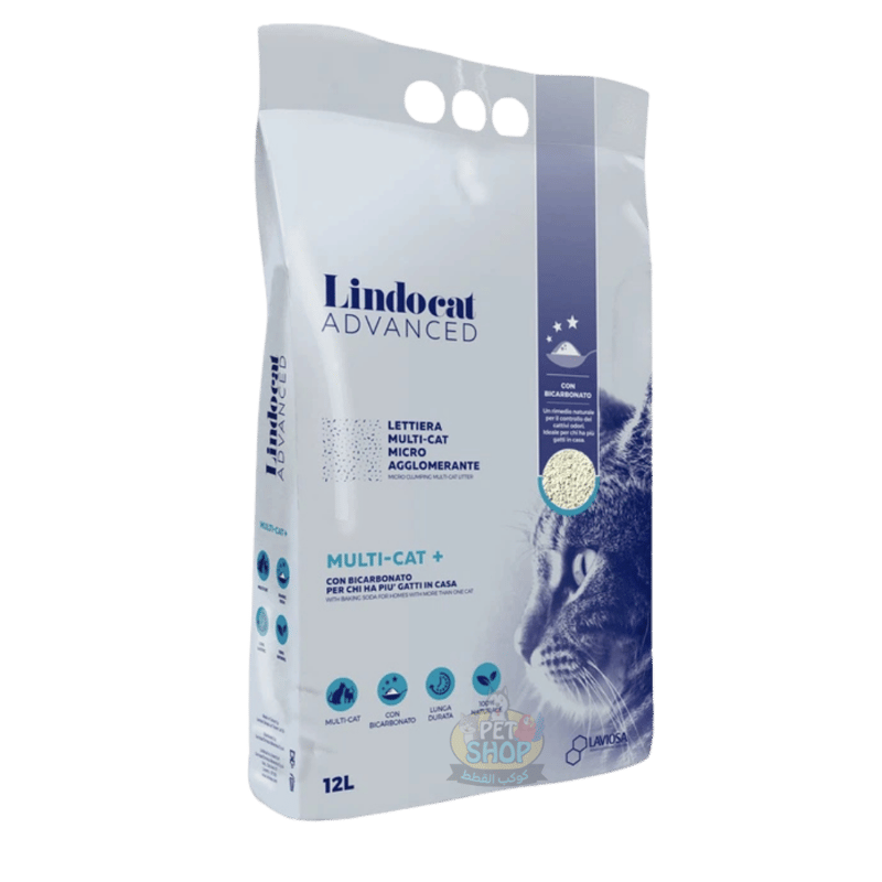 Lindo Cat Advanced Multi-Cat Cat Litter 12L