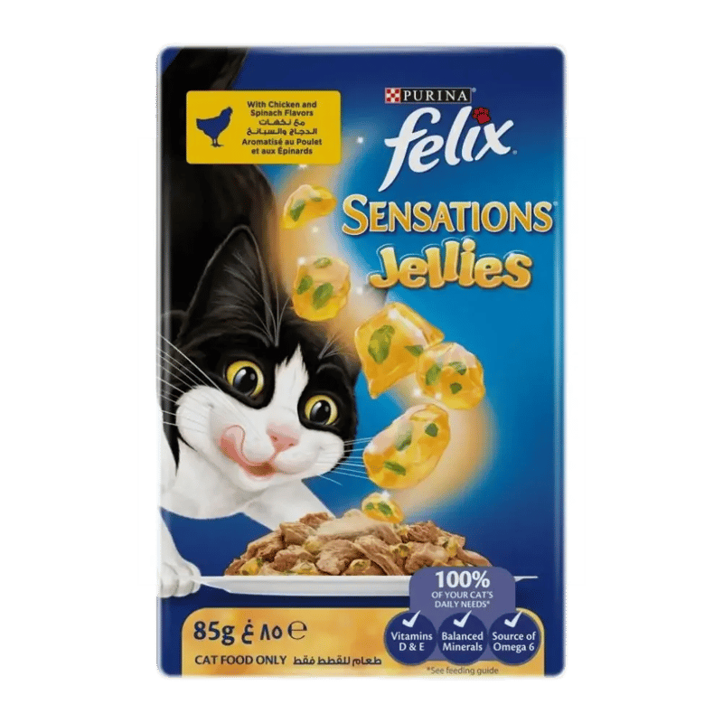 اظرف فيلكس دجاج مع السبانخ جيلي 85g
