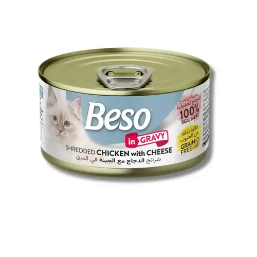 Beso Canned Chicken Strips with Cheese in Gravy for Adult Cats 85g