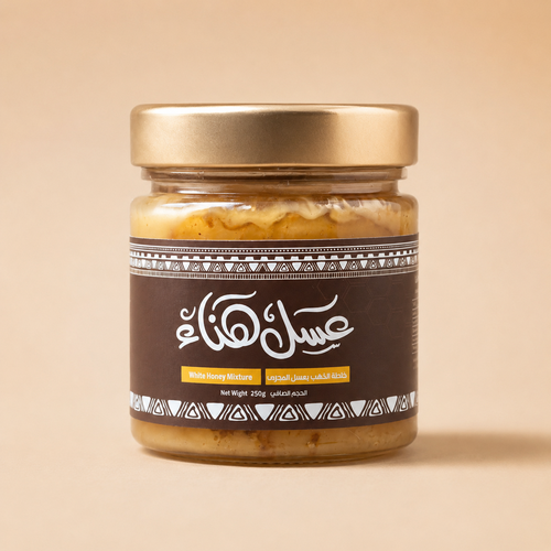 Golden Majraa Blend — 250g
