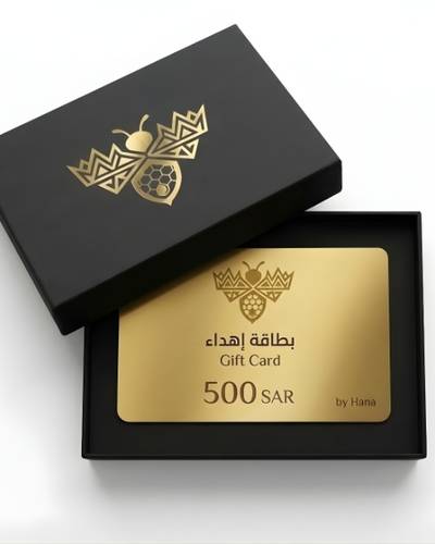 بطاقة إهداء عسل هناء — 500 ريال