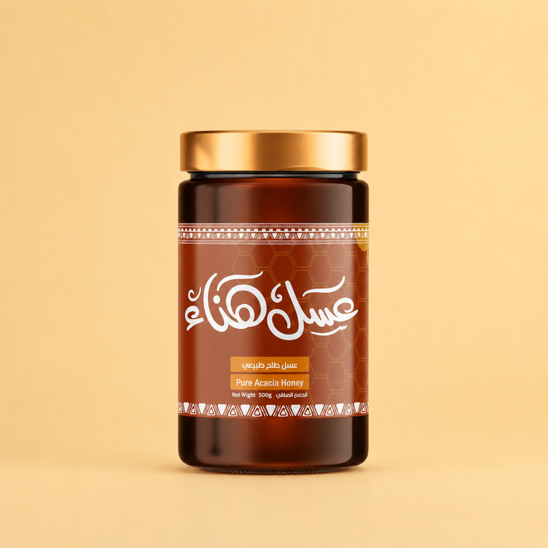 عسل طلح بلدي — 500 جم