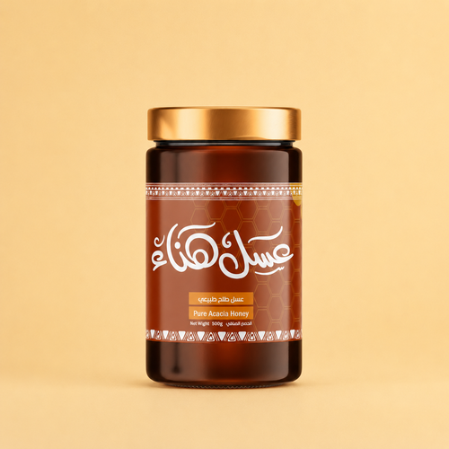 عسل طلح بلدي — 500 جم