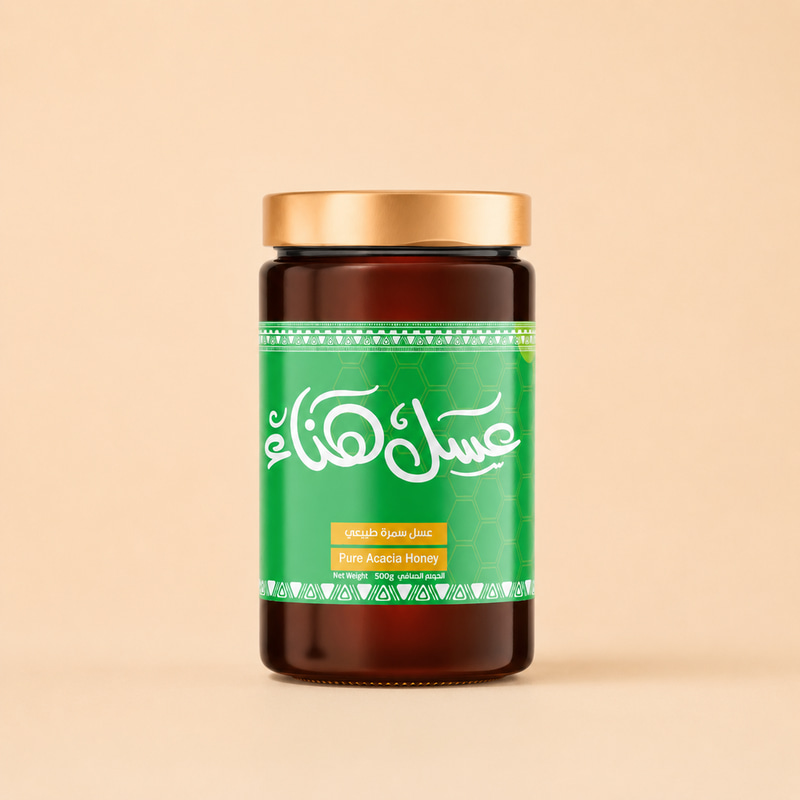 عسل سمرة بلدي — 500 جم