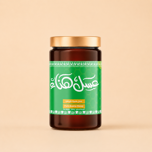 عسل سمرة بلدي — 500 جم