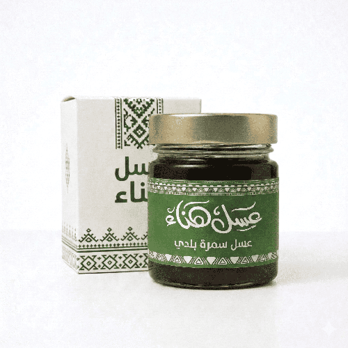 عسل السمرة البلدي الأصيل 250جم | عسل هناء