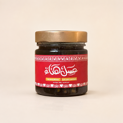 Golden Sidr Blend — 250g