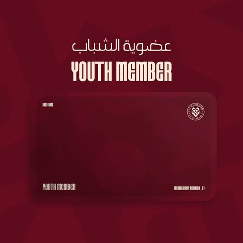 Youth Annual Membership | Al Kholood FC