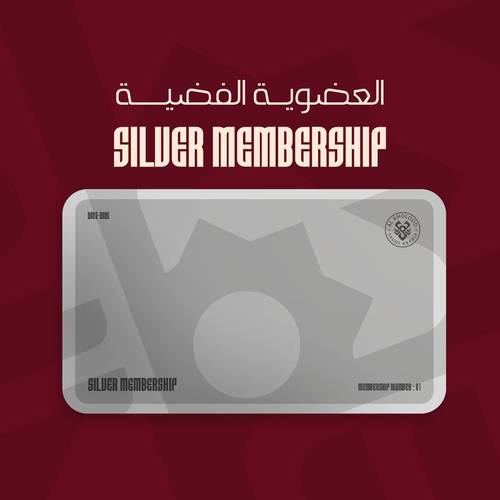 Silver Annual  Membership | Al Kholood FC