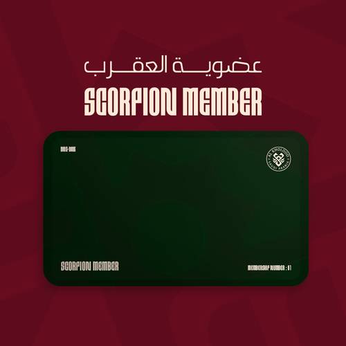 Scorpion Annual  Membership | Al Kholood FC