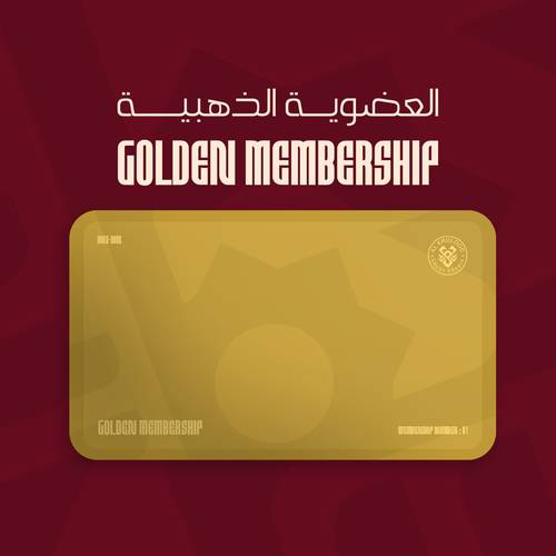 Golden Annual membership | Al Kholood FC