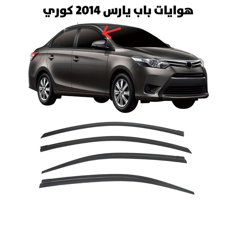هوايات باب يارس 2014 كوري                             