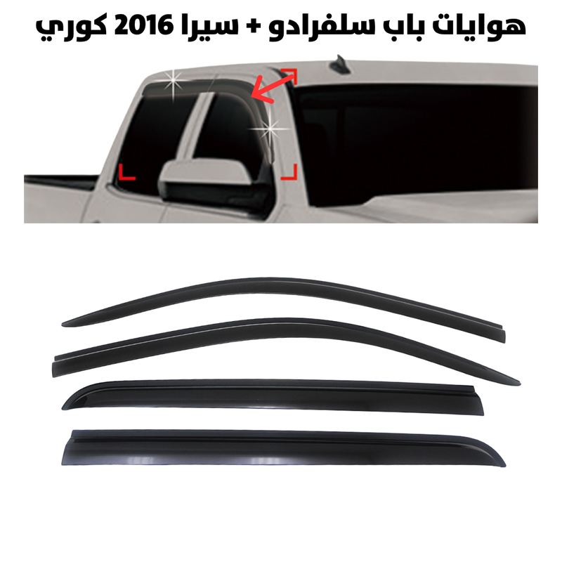 Window Visor Silverado + Sierra 2016 Korean