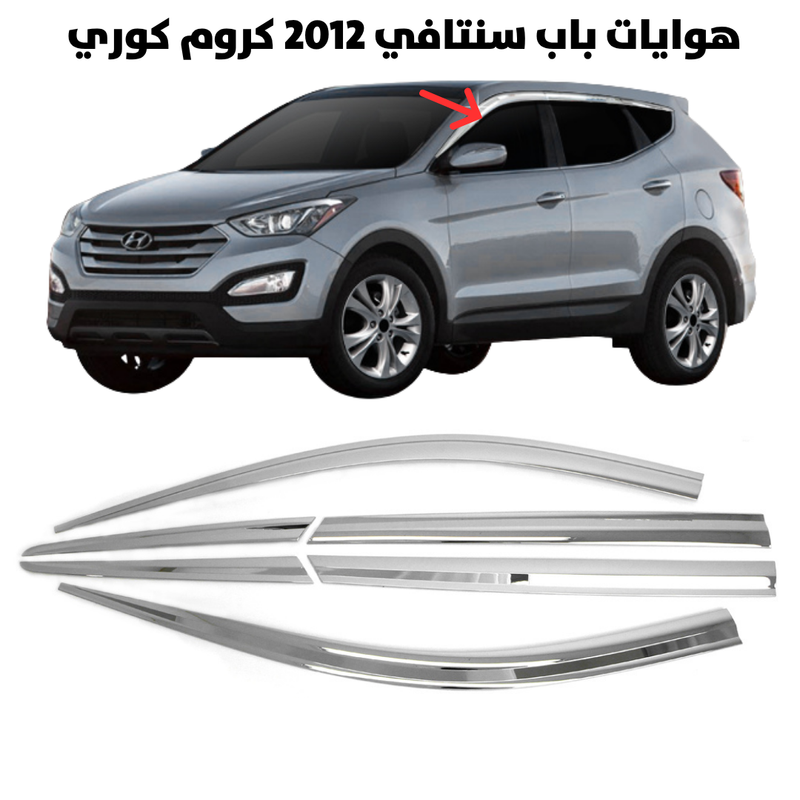 Window Visor Santafe 2012 Chrome Korean