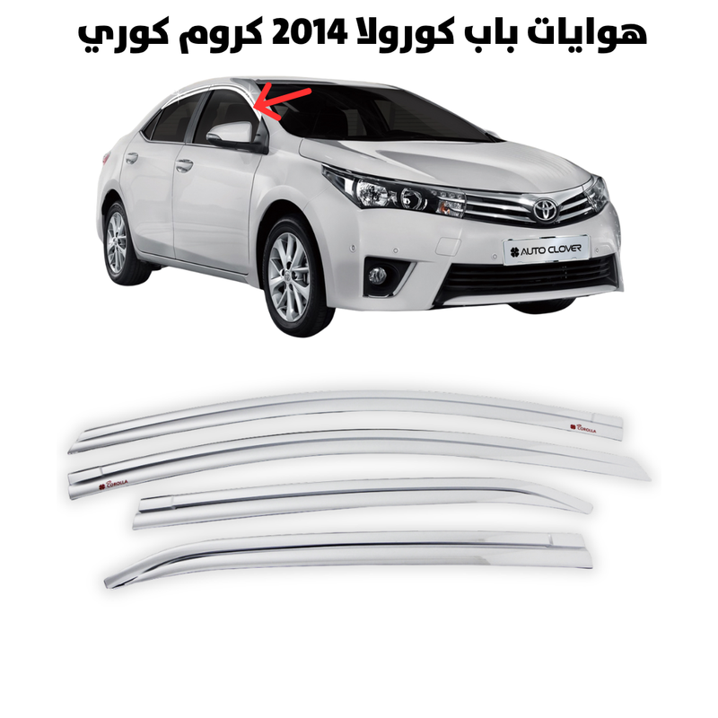 Window Visor Corolla 2014 Chrome Korean