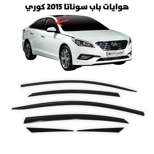 هوايات باب سوناتا 2015 كوري                            