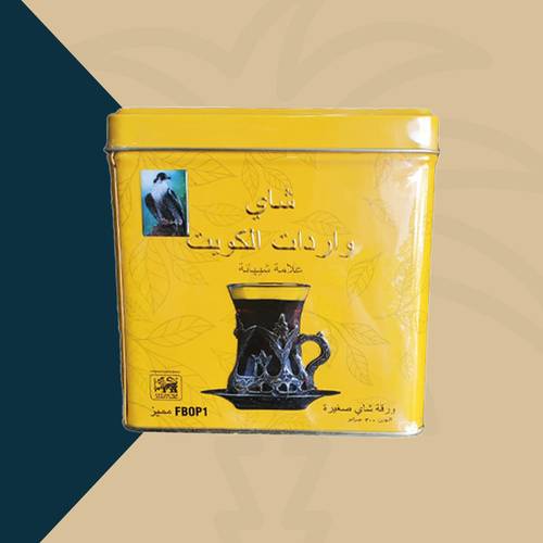 شاي واردات الكويت - 300 جرام