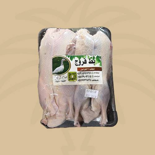 بط فروج 