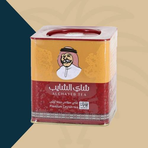شاي الشايب علبة معدنية - 250 جرام